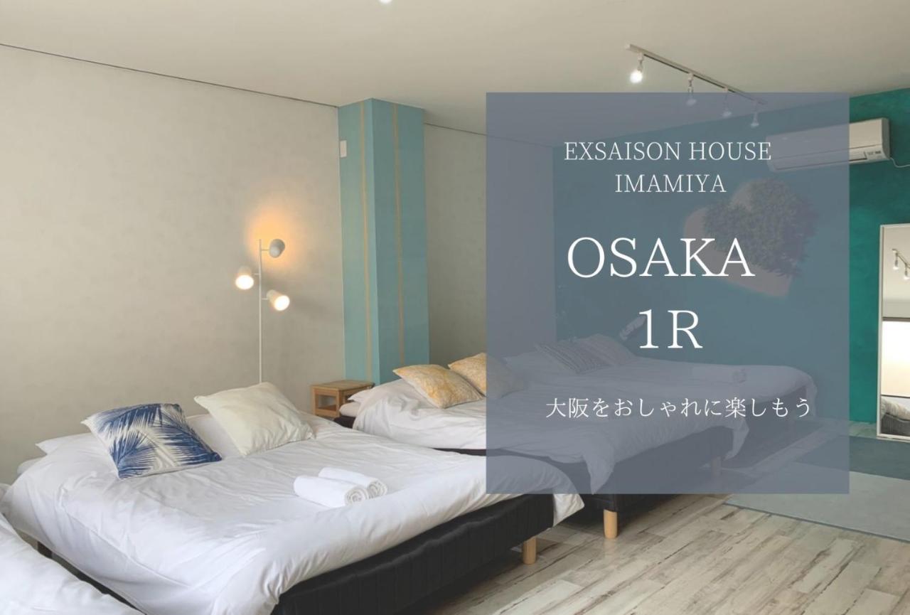 Ex2 House Imamiya 202 Apartment Осака Екстериор снимка